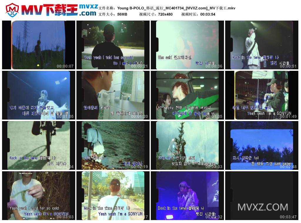 Young B-POLO_韩语_流行_MC401734